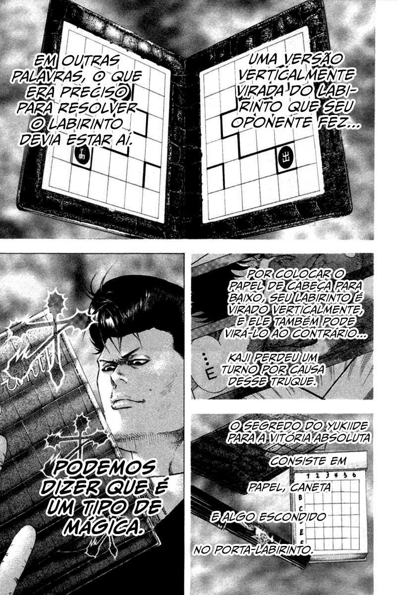 Read Usogui PT Manga Online