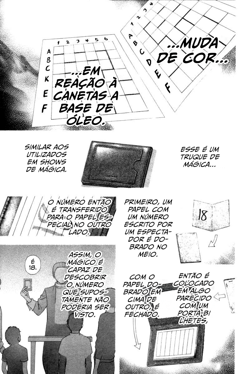 Read Usogui PT Manga Online