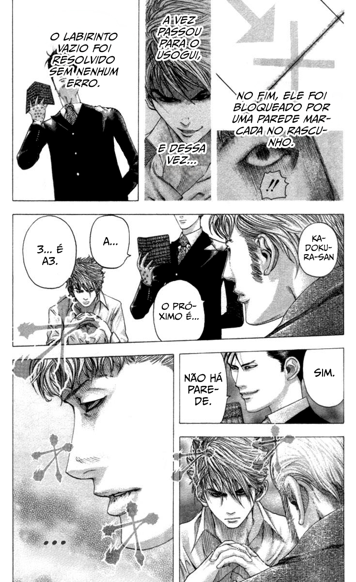 Read Usogui PT Manga Online