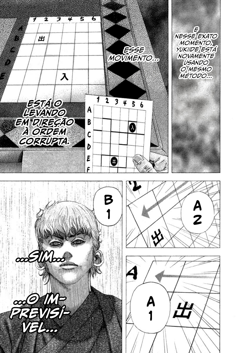 Read Usogui PT Manga Online