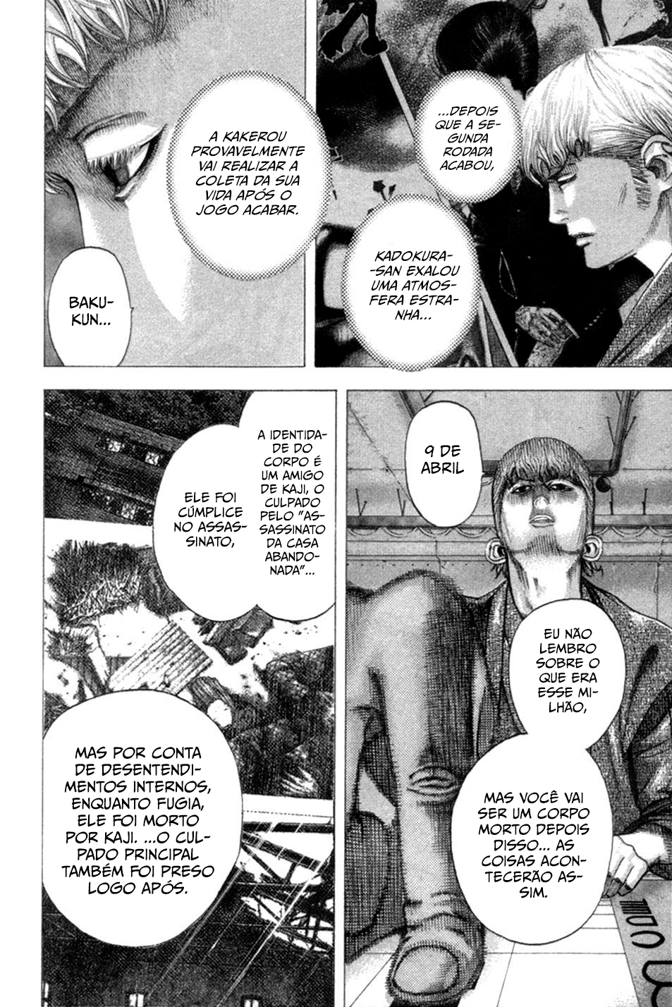 Read Usogui PT Manga Online