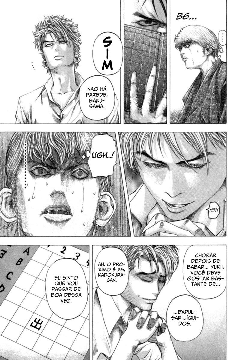 Read Usogui PT Manga Online