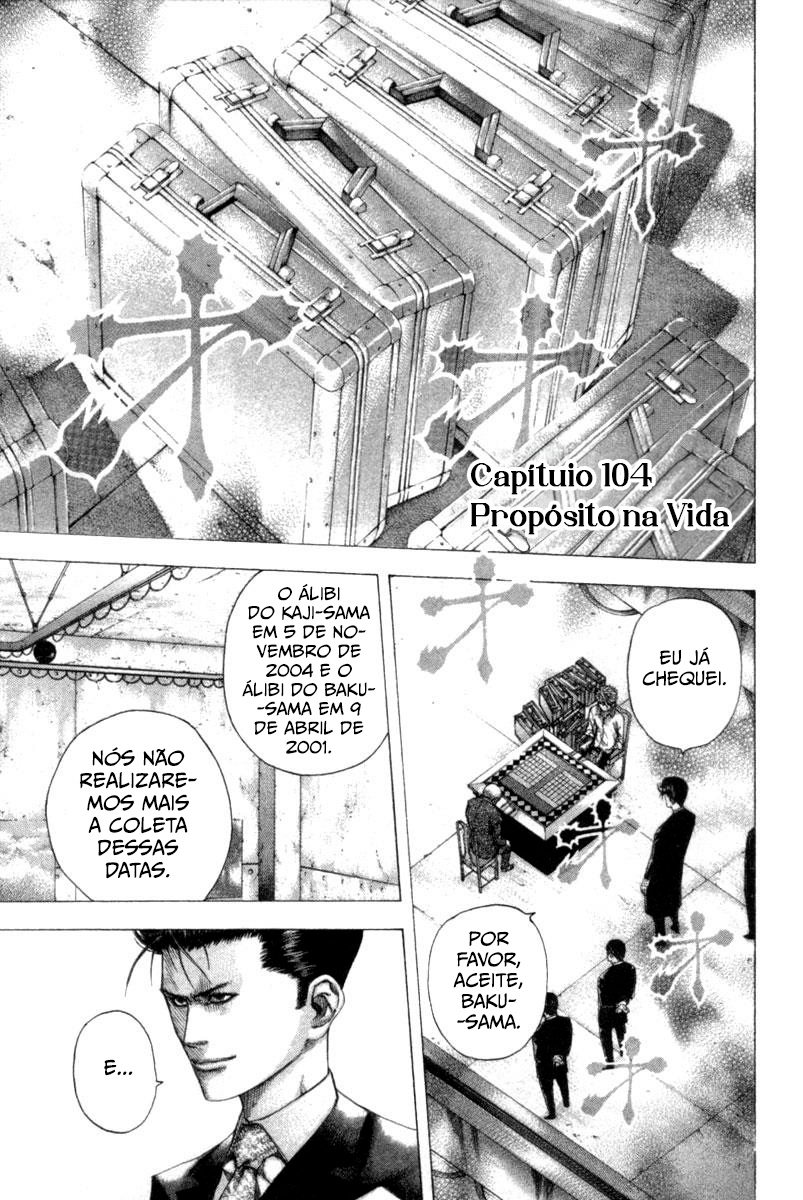 Read Usogui PT Manga Online