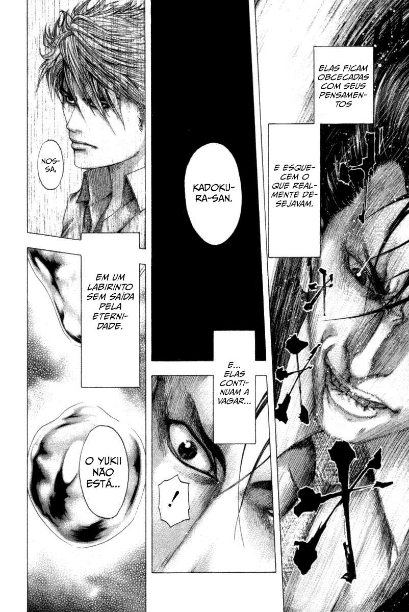 Read Usogui PT Manga Online