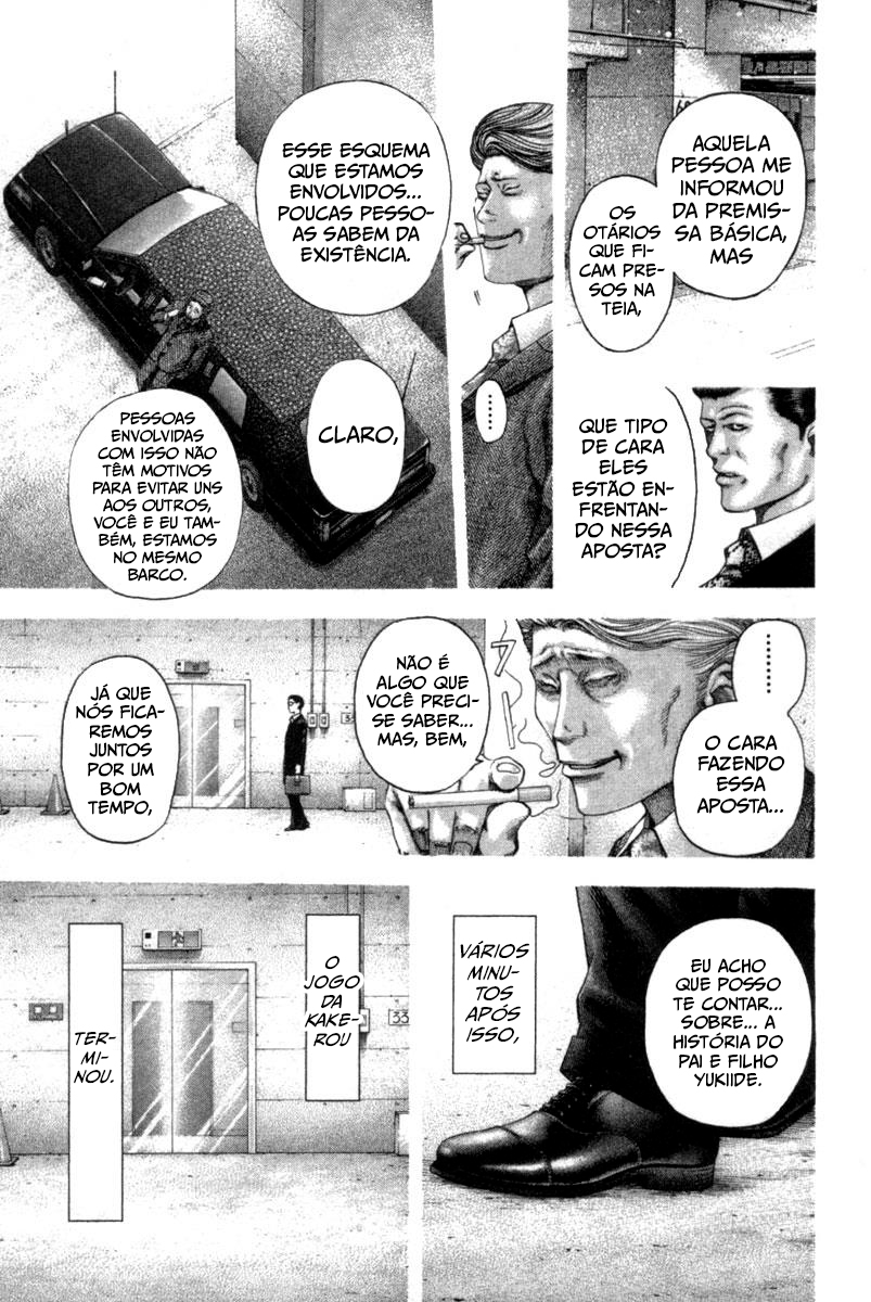 Read Usogui PT Manga Online