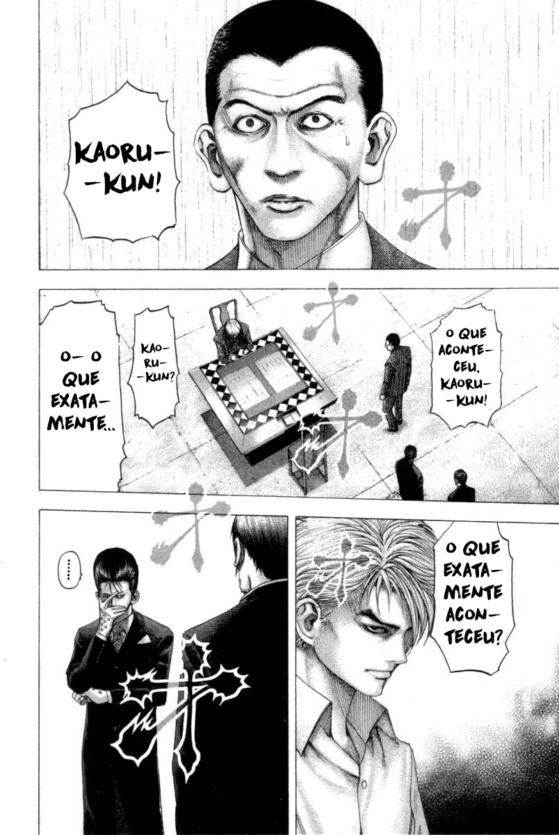 Read Usogui PT Manga Online