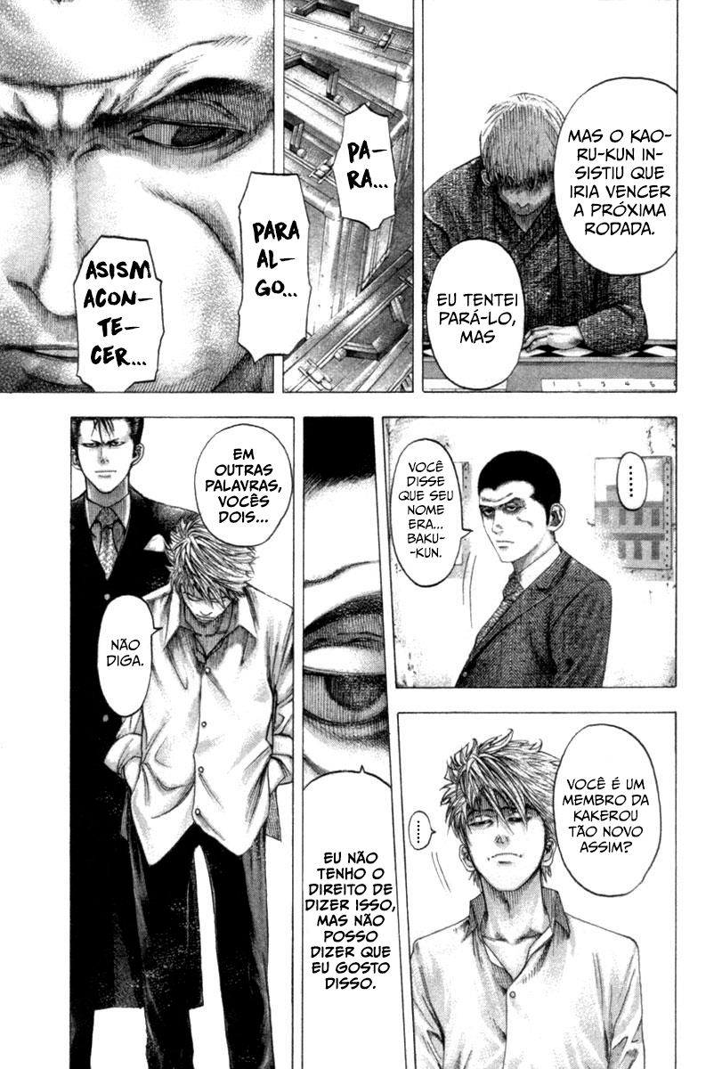 Read Usogui PT Manga Online