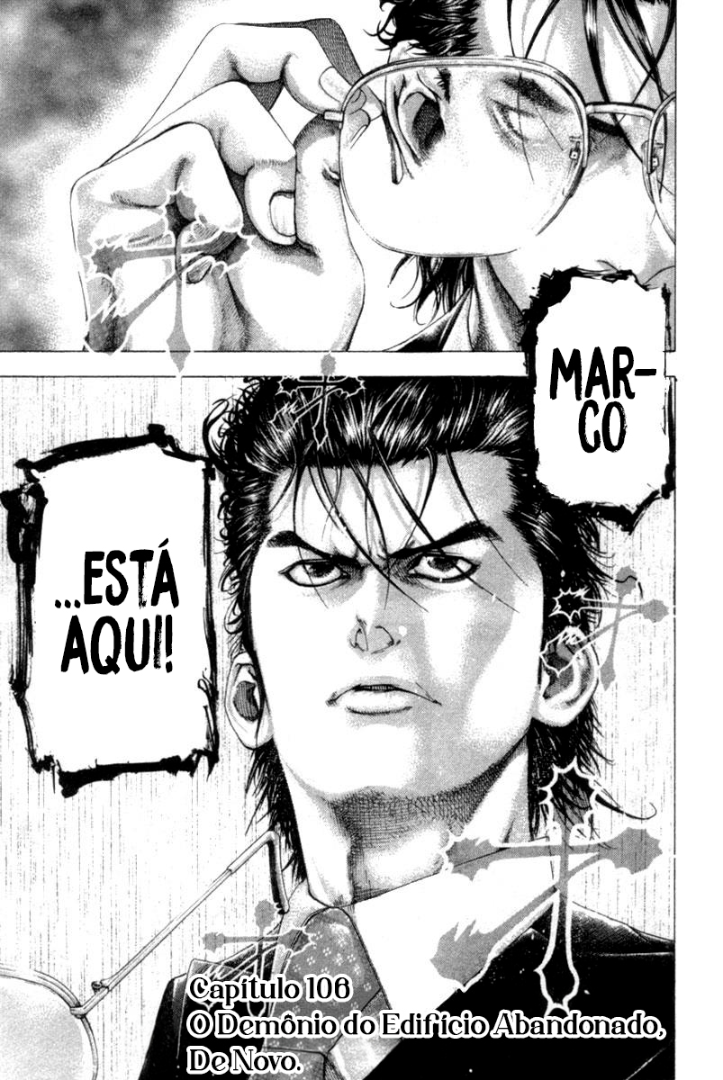 Read Usogui PT Manga Online