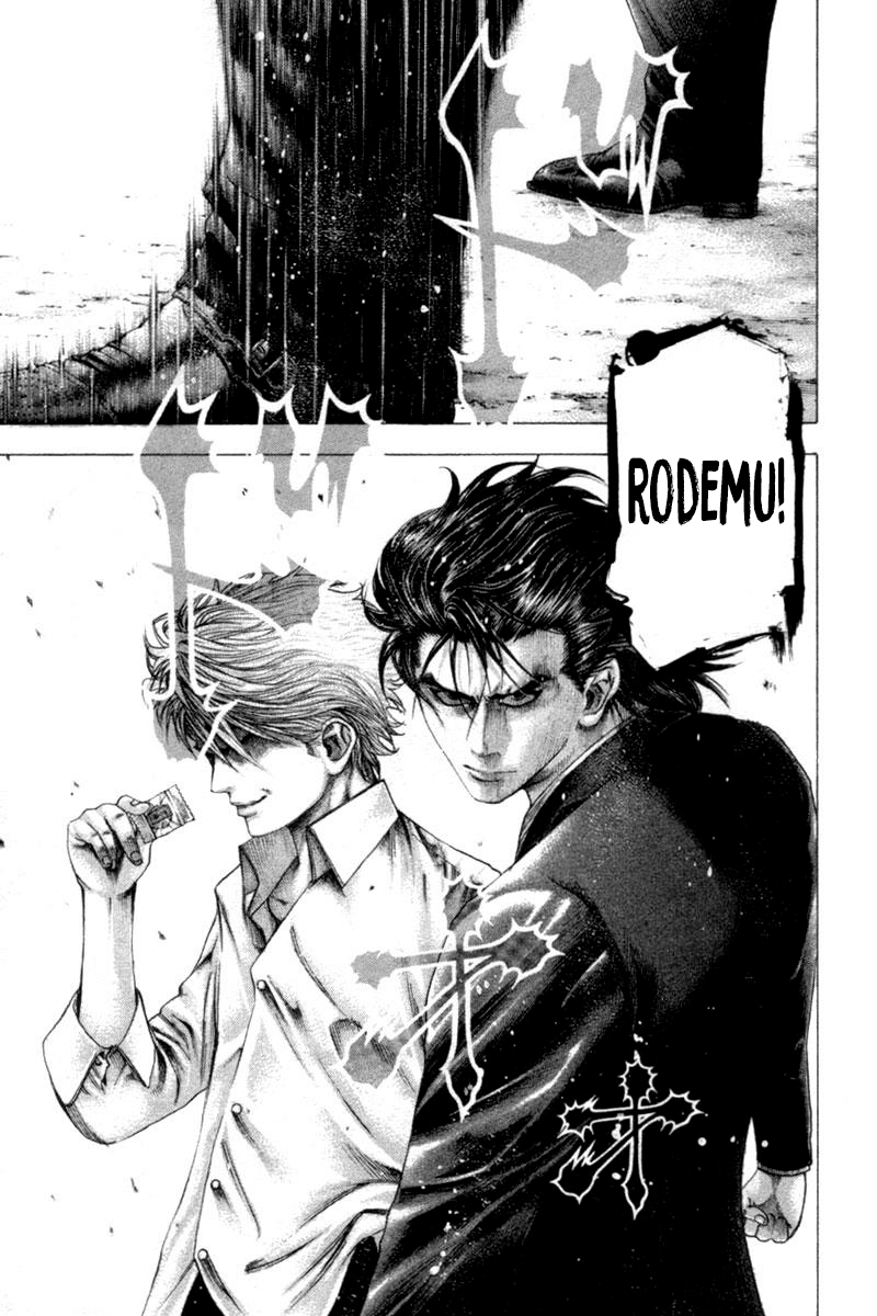 Read Usogui PT Manga Online