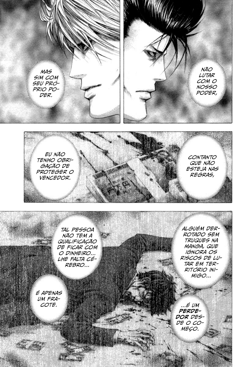 Read Usogui PT Manga Online