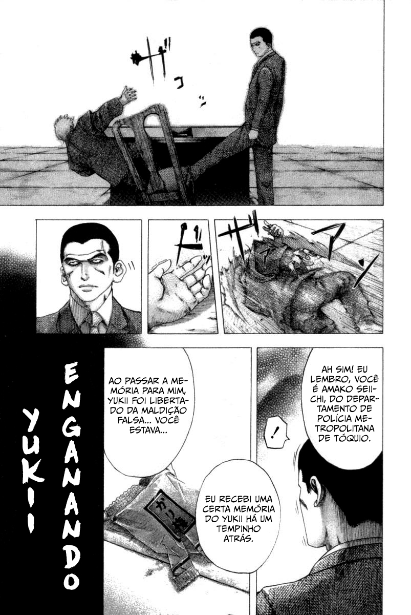 Read Usogui PT Manga Online