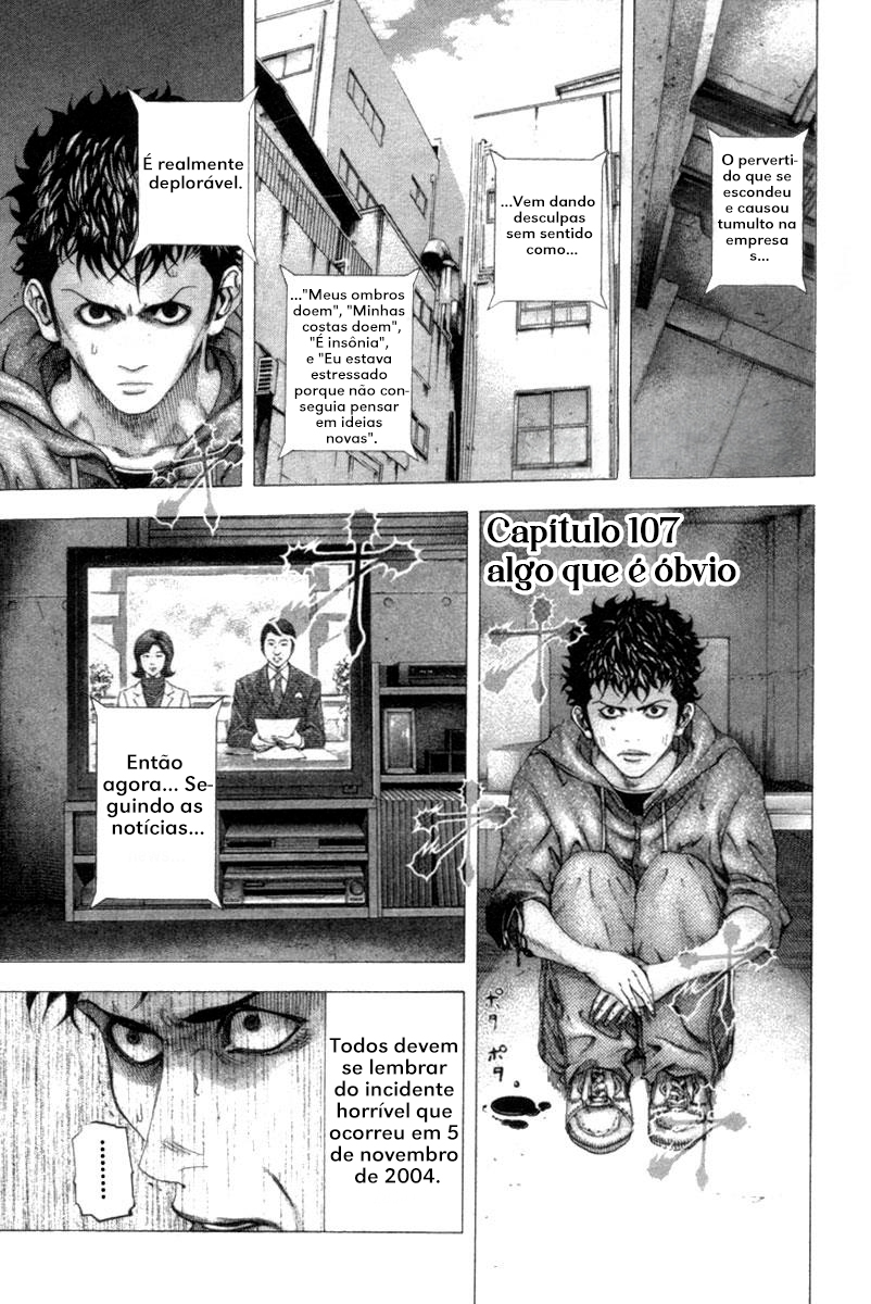 Read Usogui PT Manga Online