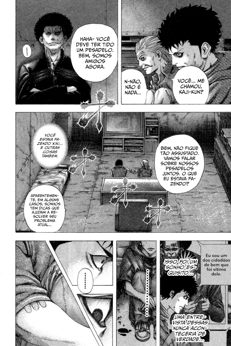 Read Usogui PT Manga Online
