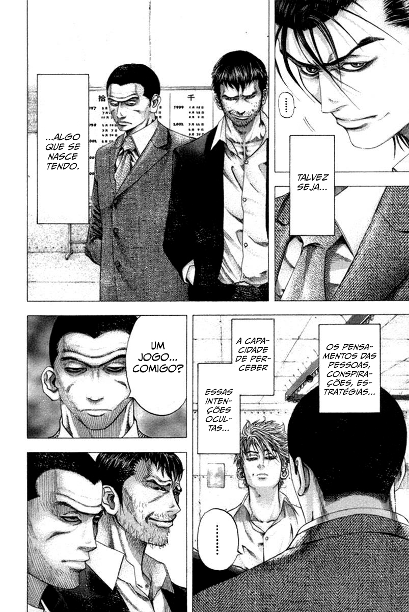 Read Usogui PT Manga Online