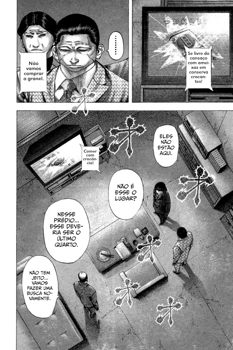 Read Usogui PT Manga Online