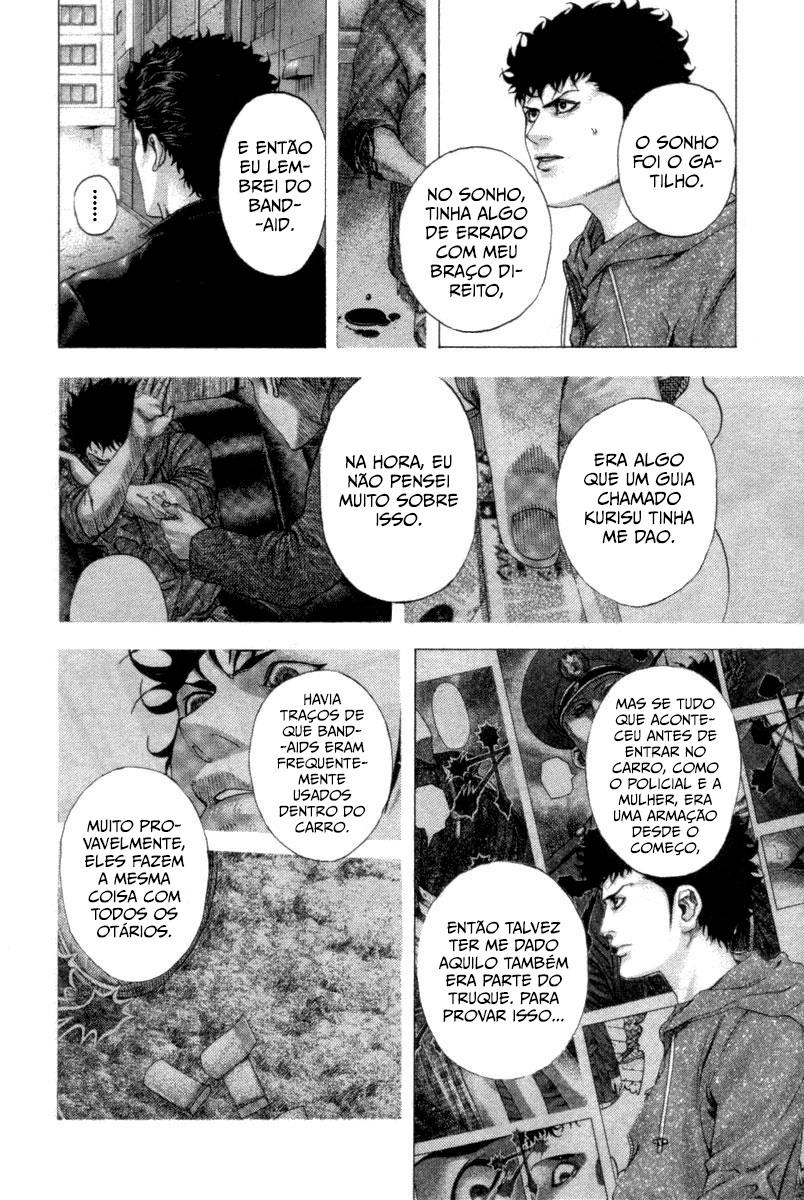 Read Usogui PT Manga Online