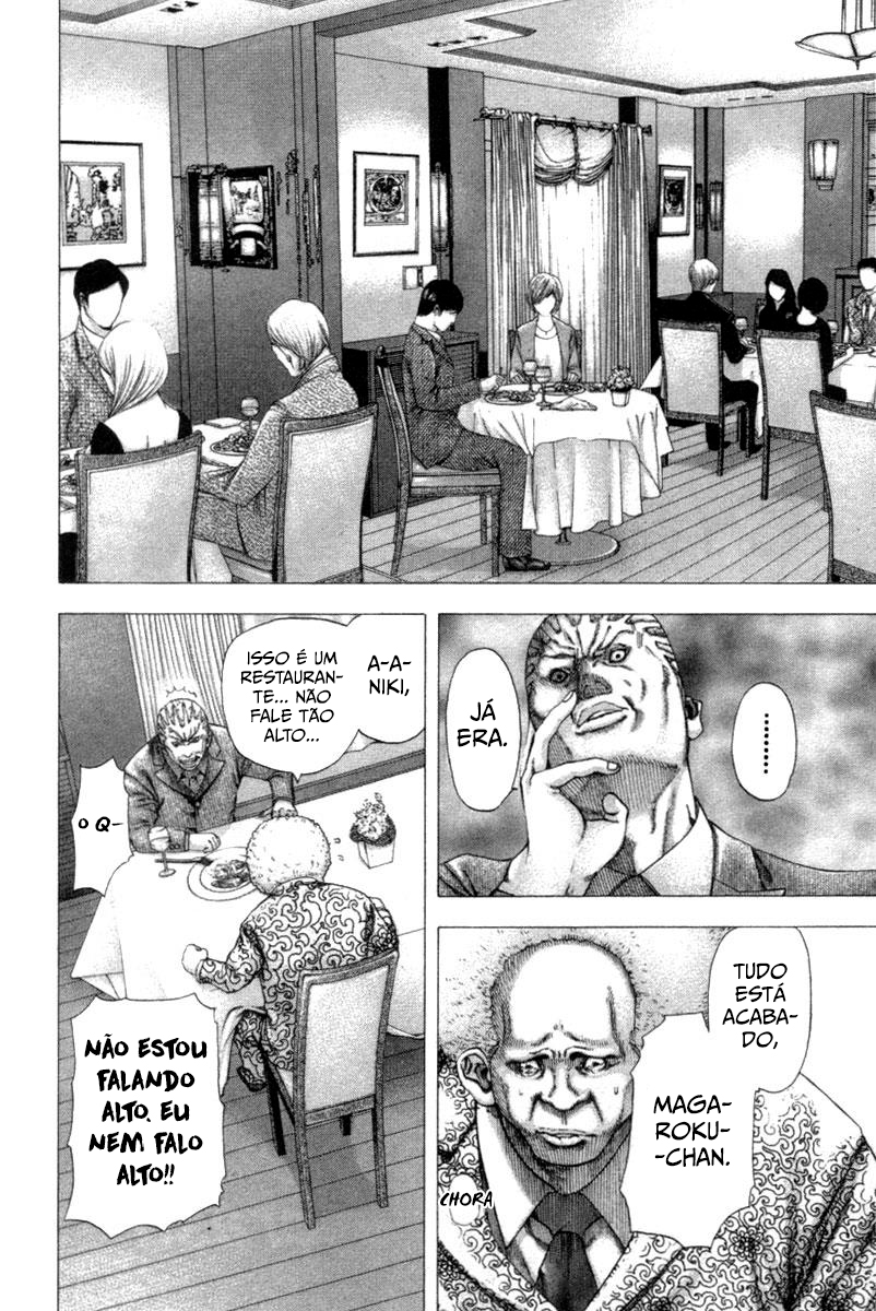 Read Usogui PT Manga Online