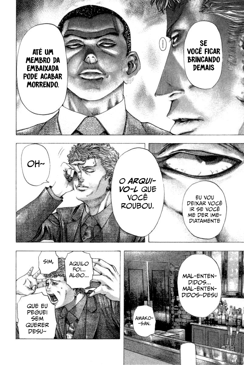 Read Usogui PT Manga Online