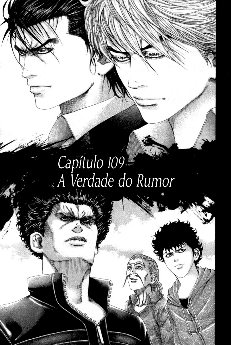 Read Usogui PT Manga Online
