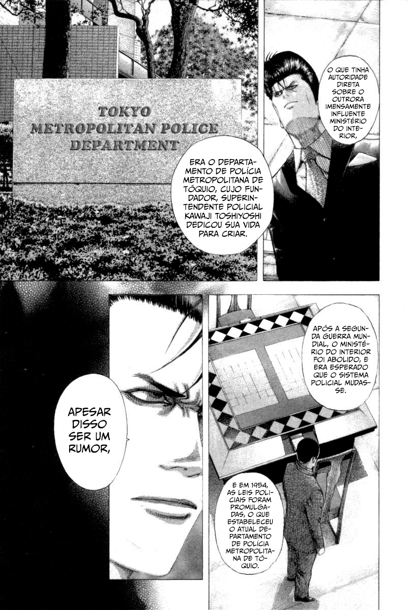 Read Usogui PT Manga Online