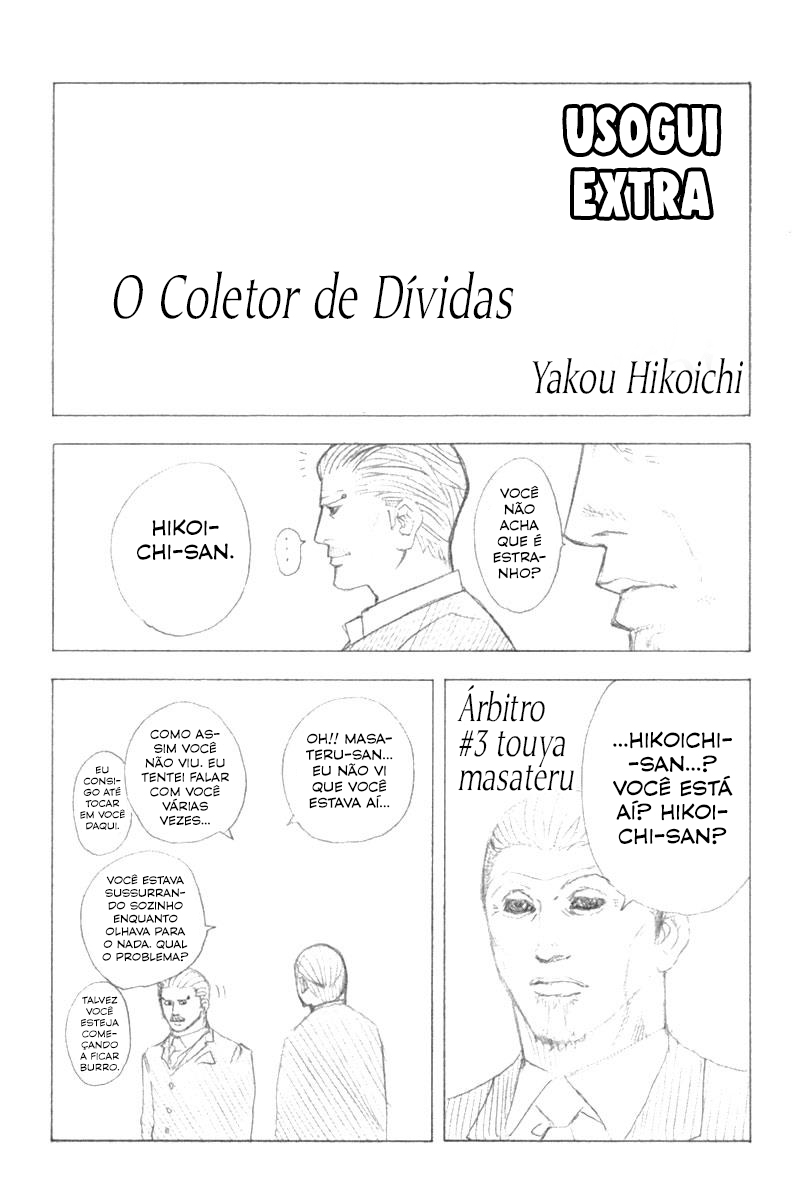 Read Usogui PT Manga Online