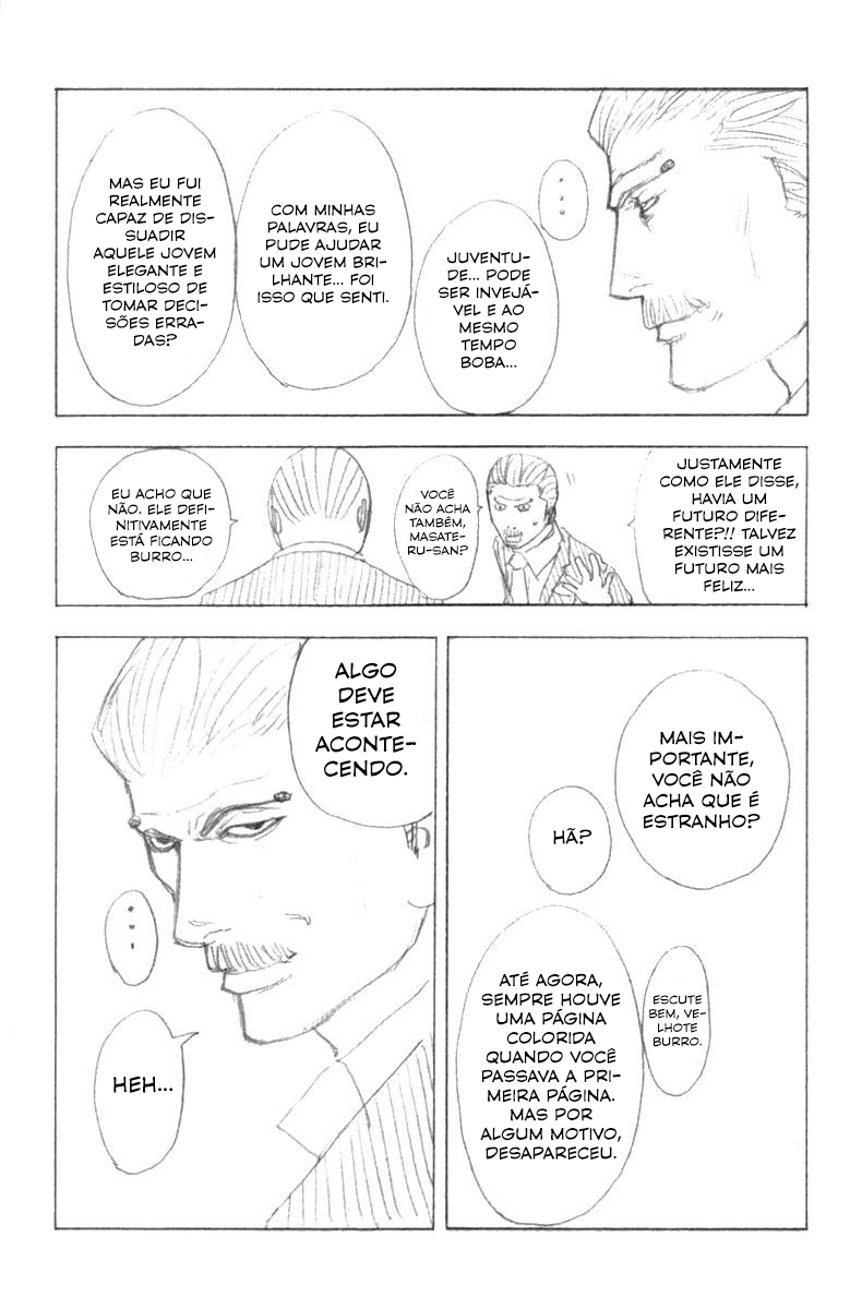 Read Usogui PT Manga Online