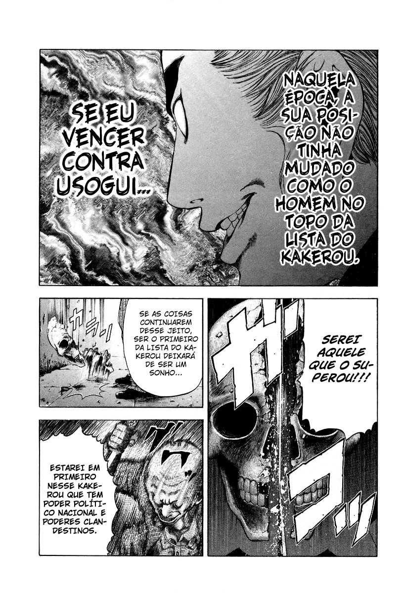 Read Usogui PT Manga Online