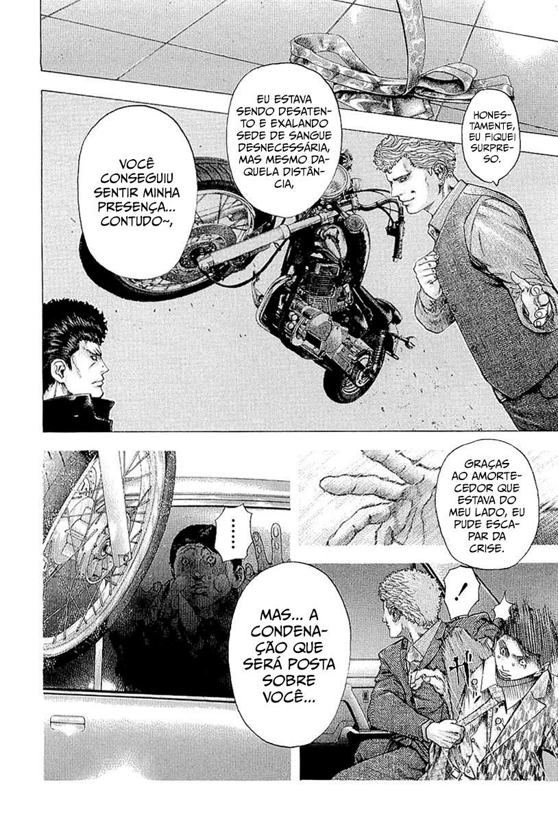 Read Usogui PT Manga Online