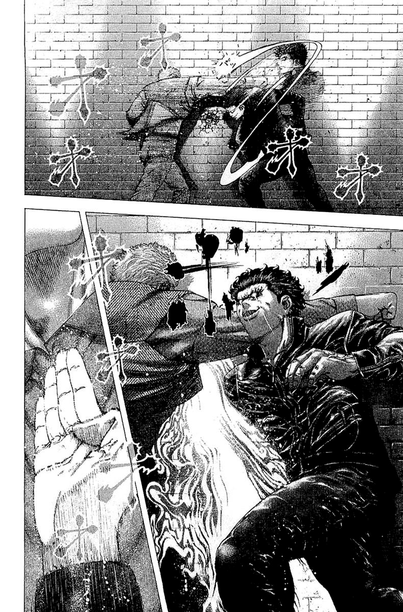 Read Usogui PT Manga Online