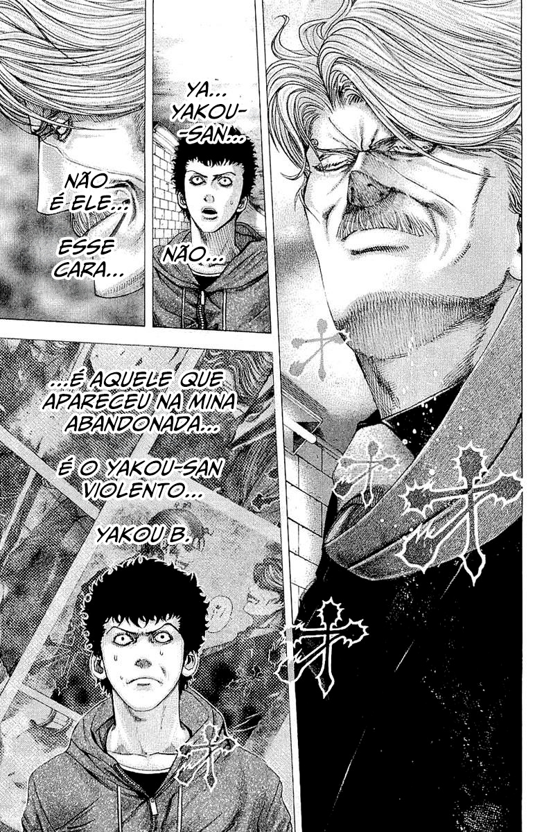 Read Usogui PT Manga Online