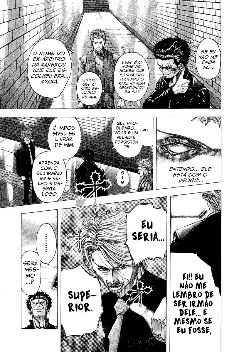 Read Usogui PT Manga Online