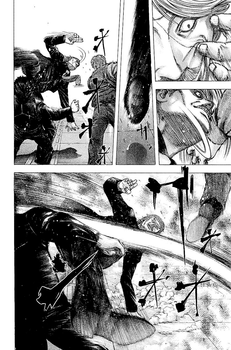 Read Usogui PT Manga Online