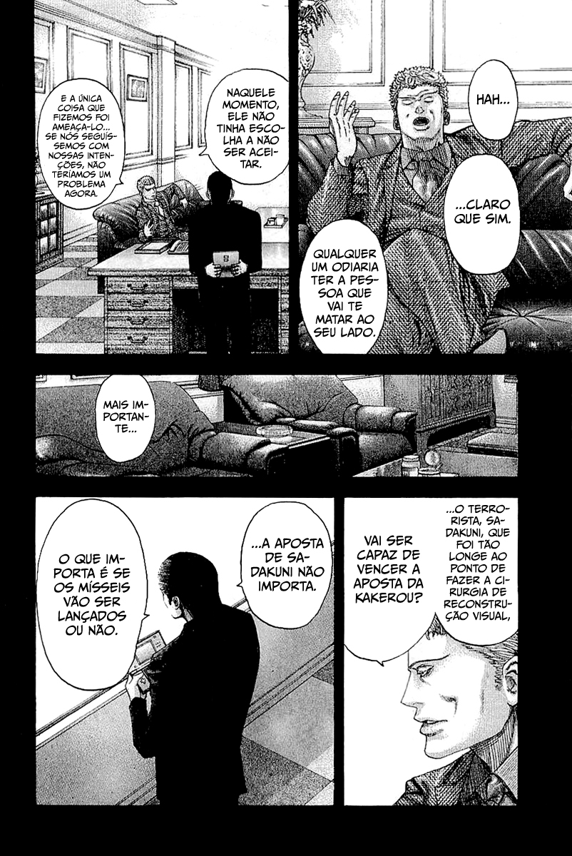 Read Usogui PT Manga Online