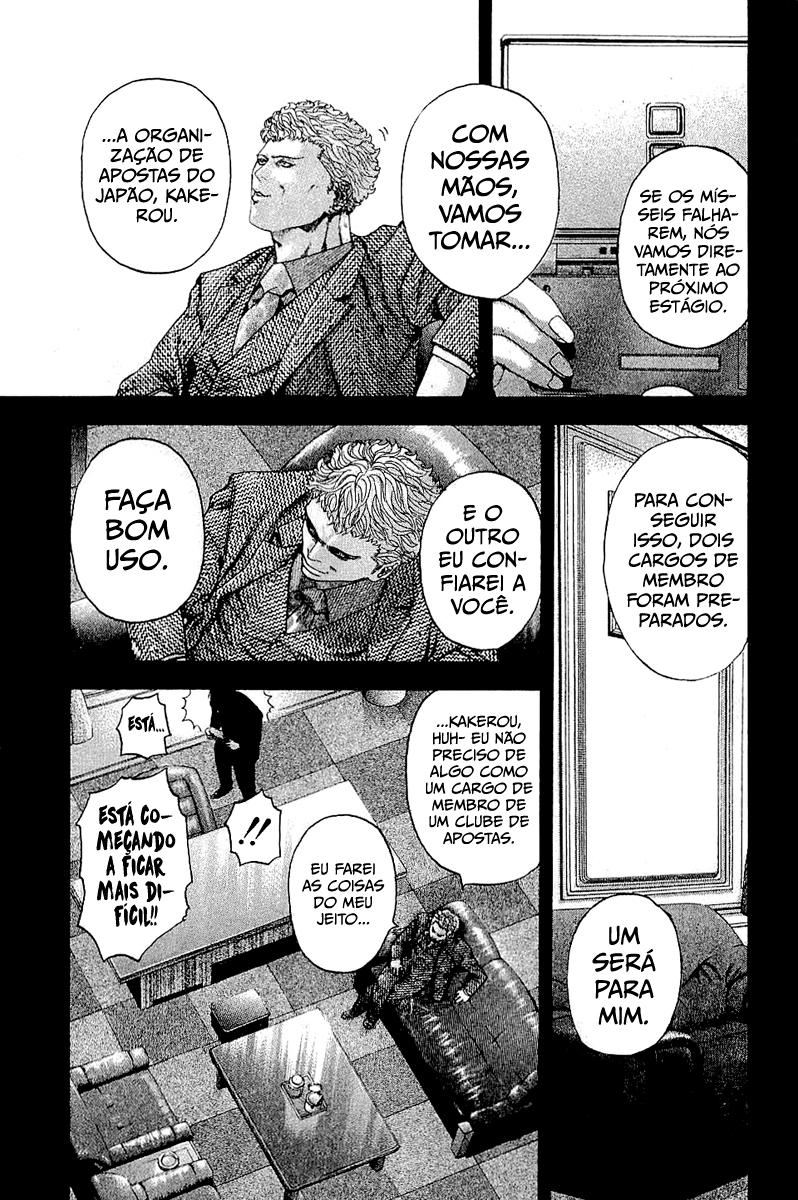 Read Usogui PT Manga Online