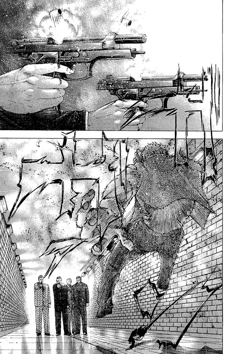 Read Usogui PT Manga Online