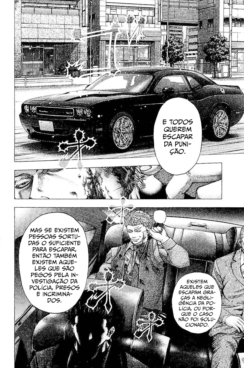 Read Usogui PT Manga Online
