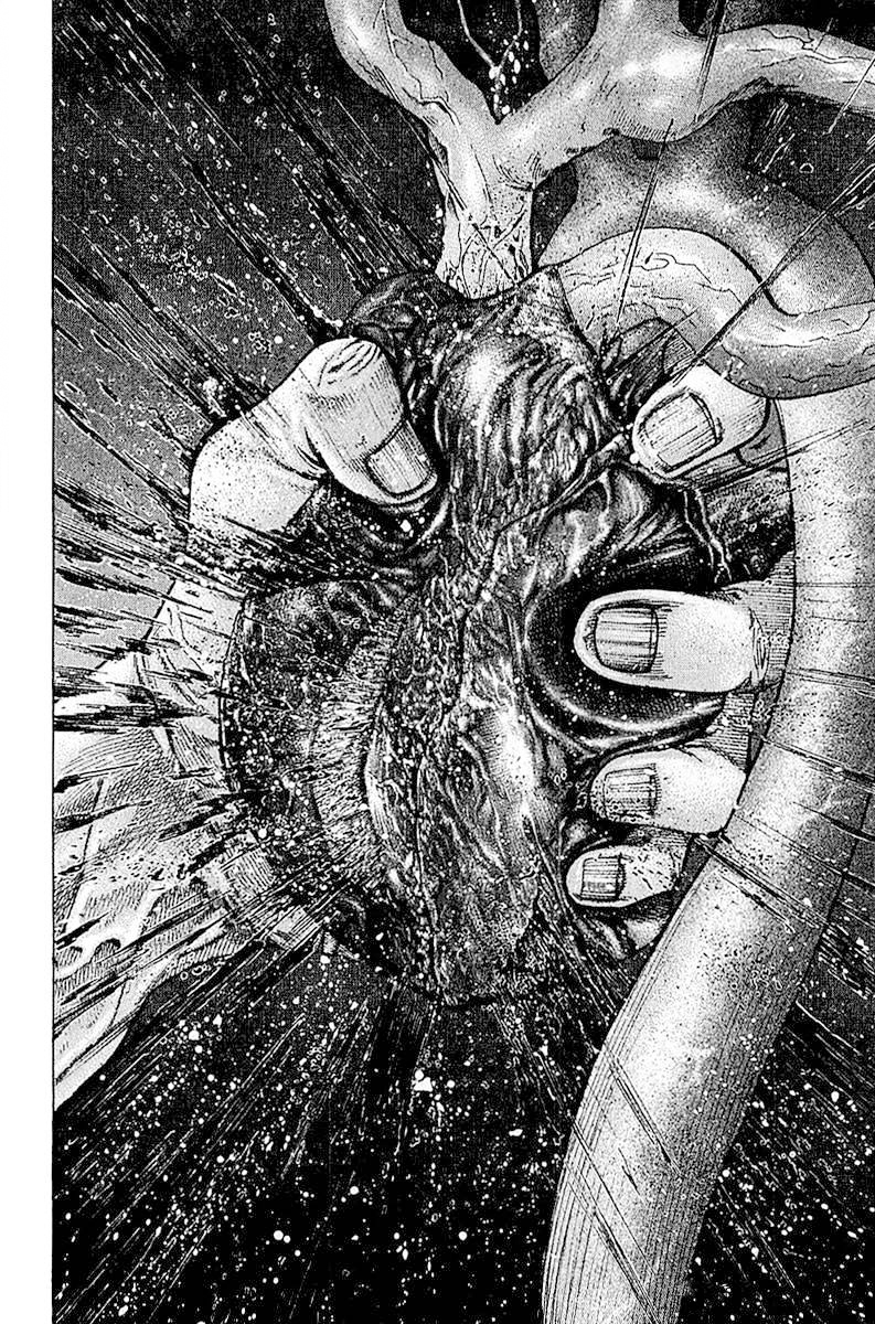 Read Usogui PT Manga Online
