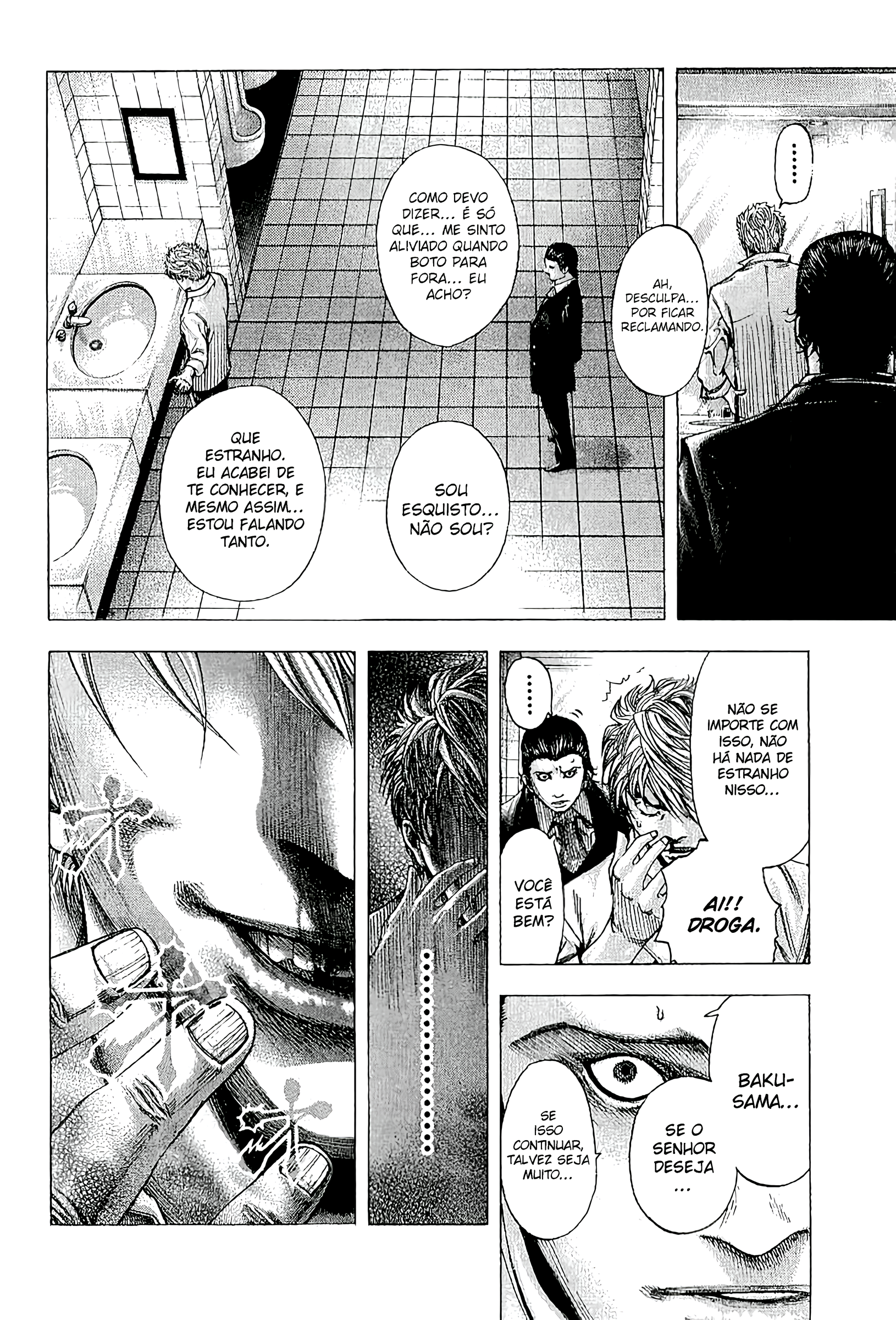 Read Usogui PT Manga Online