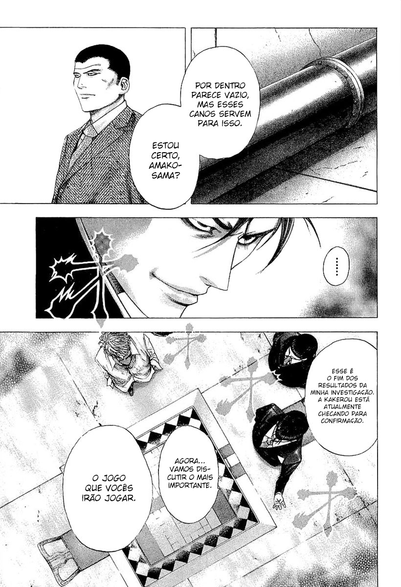 Read Usogui PT Manga Online