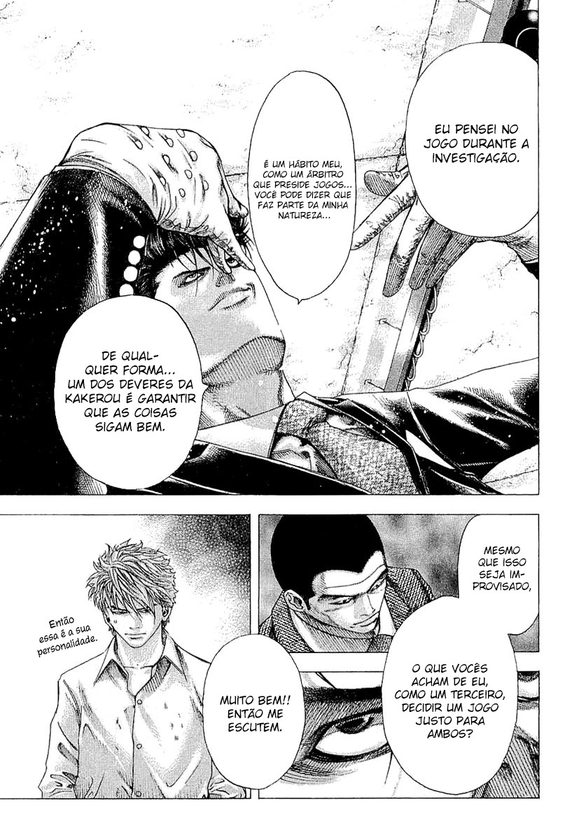 Read Usogui PT Manga Online