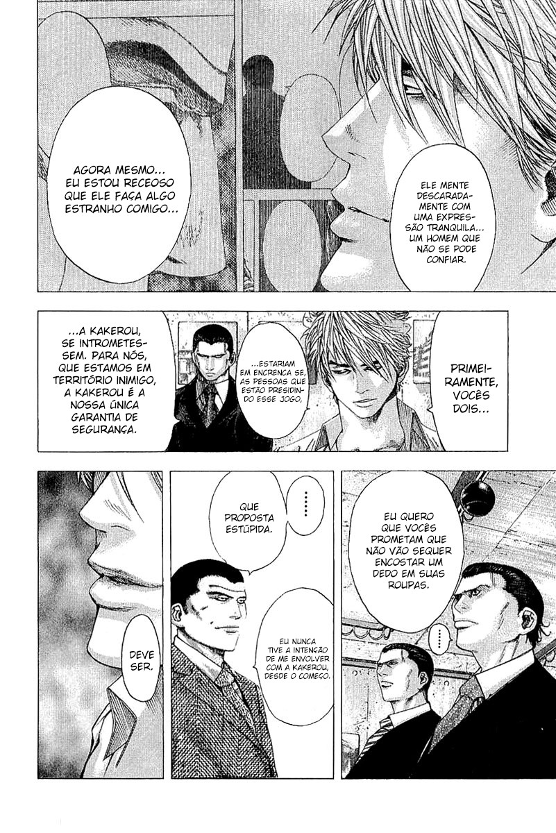 Read Usogui PT Manga Online
