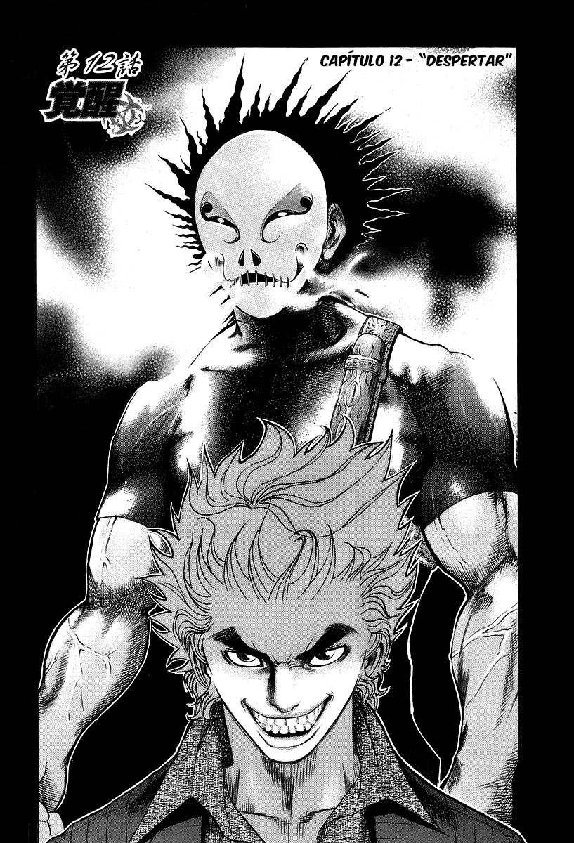 Read Usogui PT Manga Online