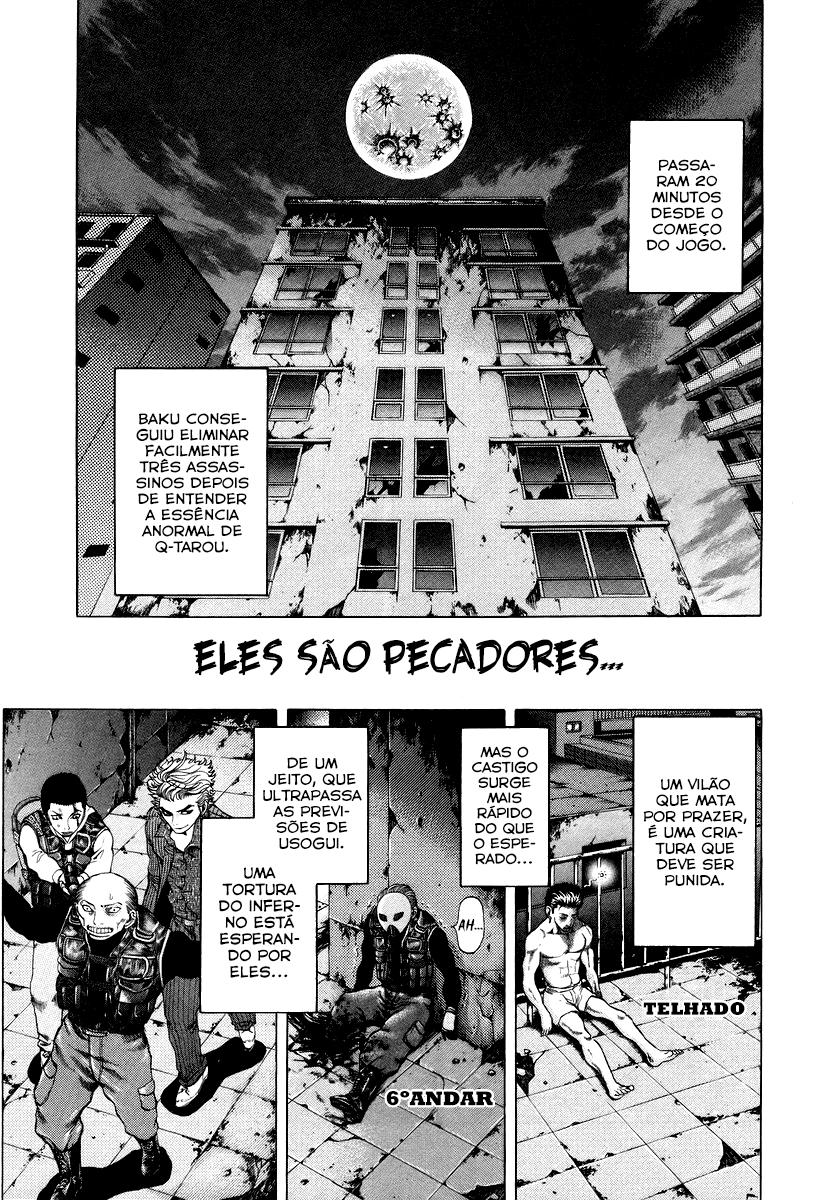 Read Usogui PT Manga Online