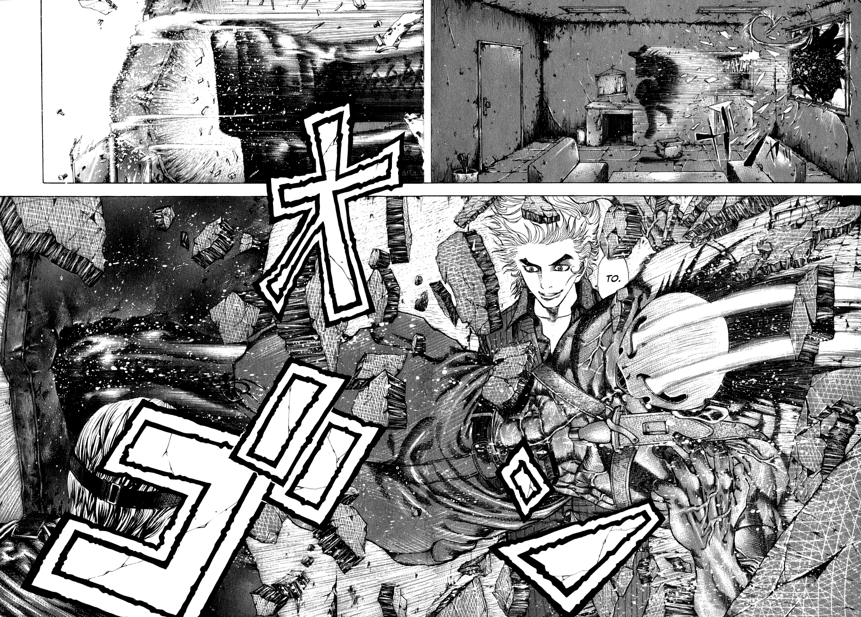 Read Usogui PT Manga Online