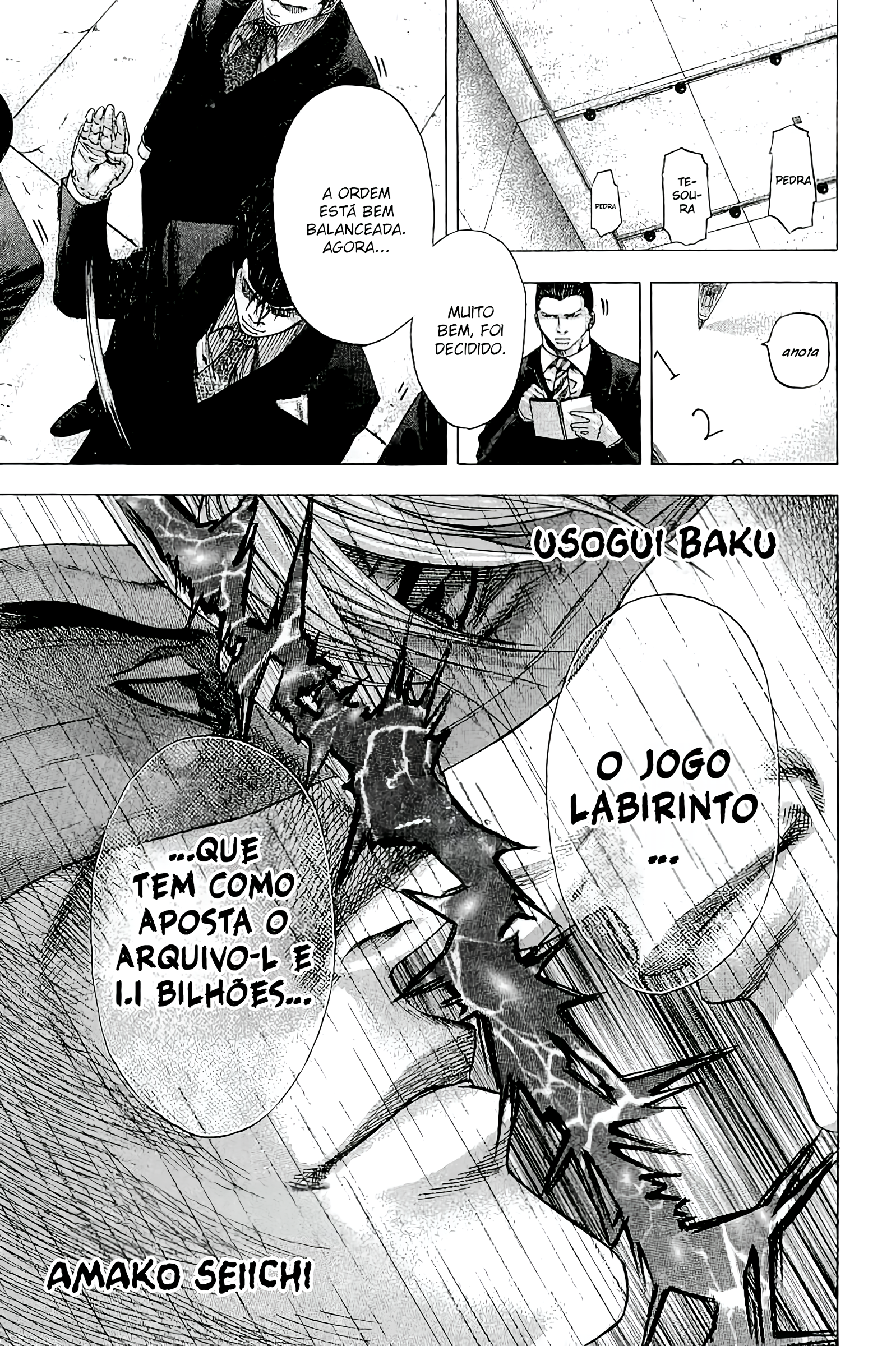 Read Usogui PT Manga Online