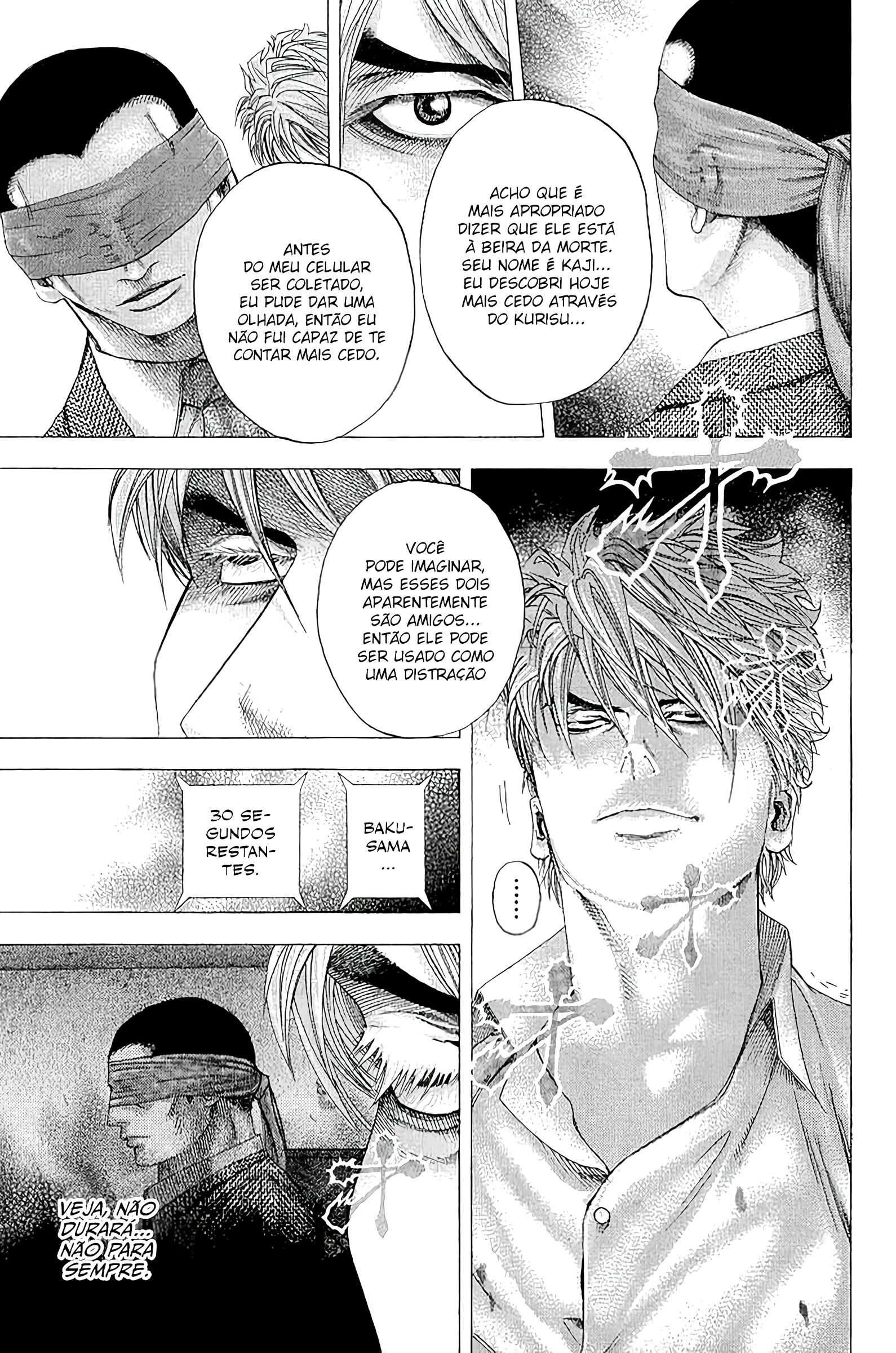 Read Usogui PT Manga Online