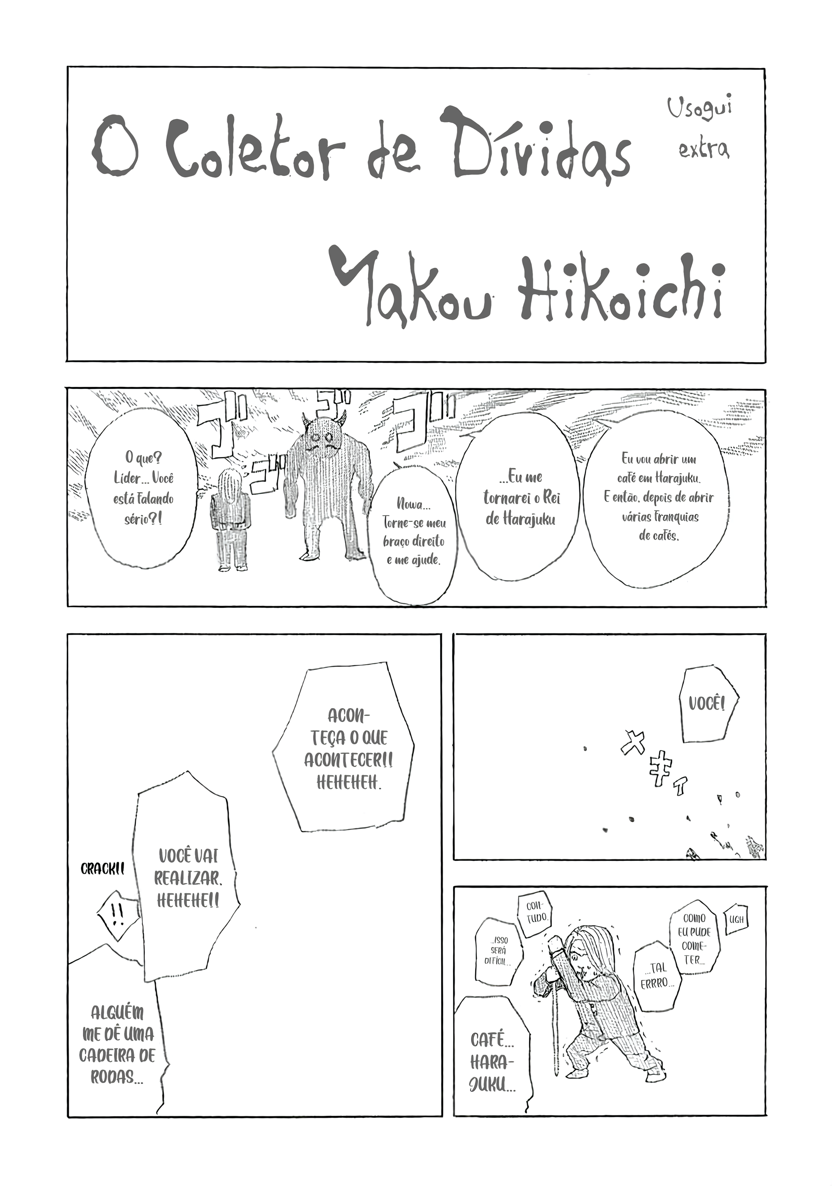 Read Usogui PT Manga Online