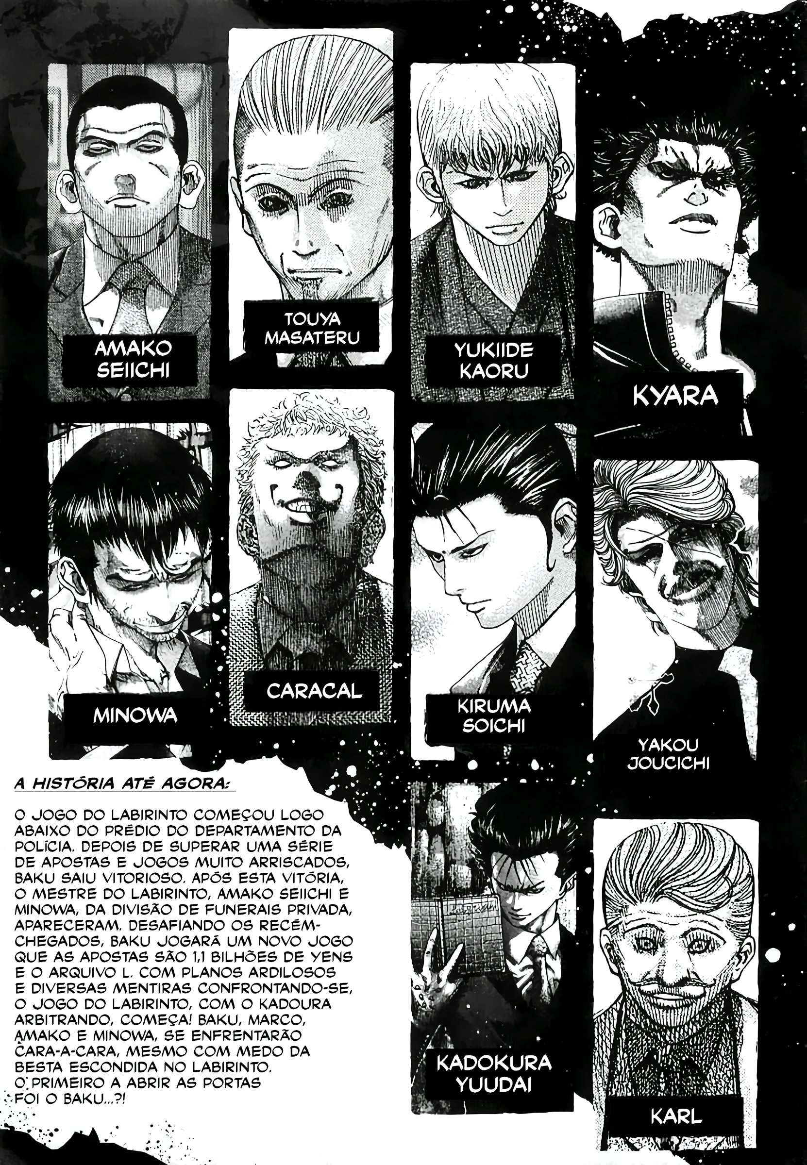 Read Usogui PT Manga Online