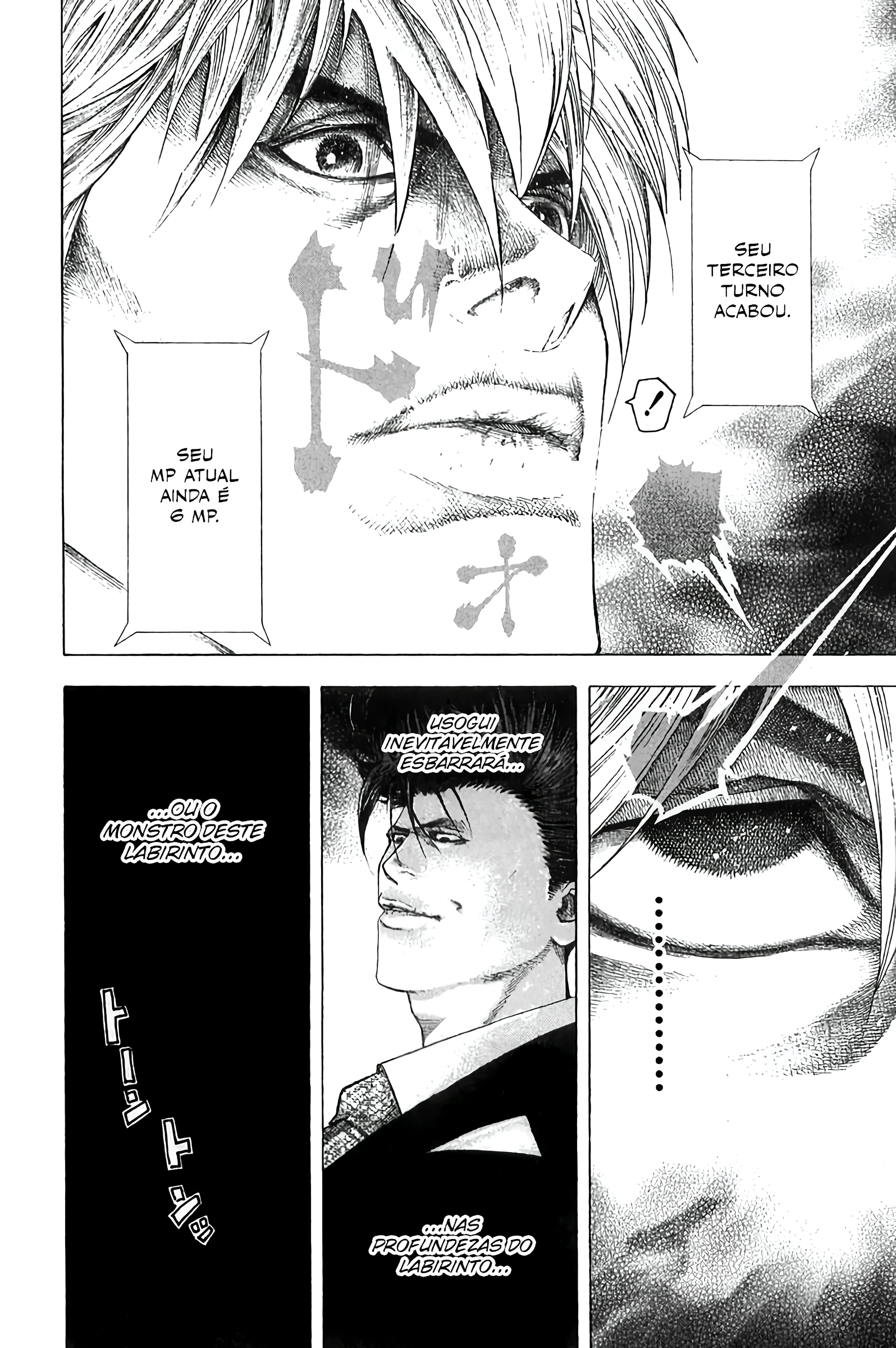 Read Usogui PT Manga Online