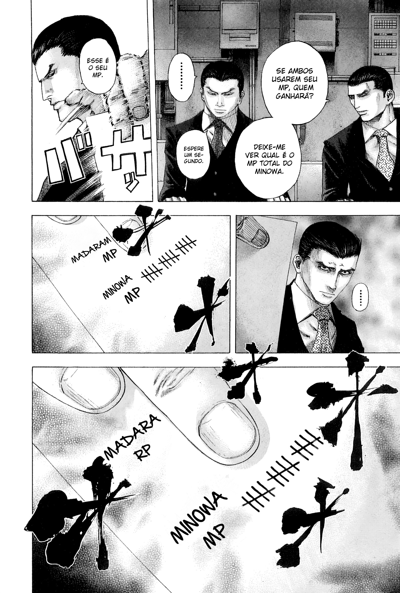 Read Usogui PT Manga Online